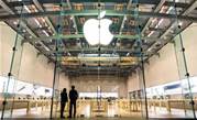 Apple soars past sales, profit targets with strong iPhone demand