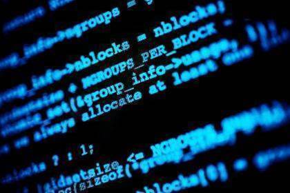 Qld undercover cop stood down over "Computer Hacking" claims