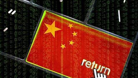 CISA warns China's BlackTech had control of routers