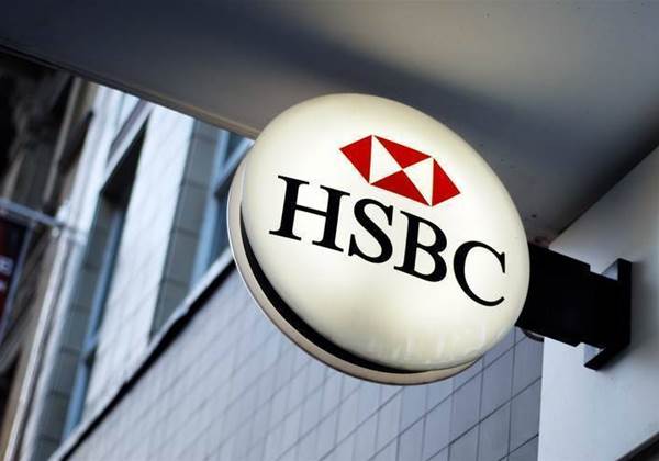 US probe of China's Huawei includes bank fraud accusations