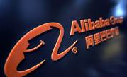 Alibaba postpones up to US$15bn Hong Kong listing amid protests - sources