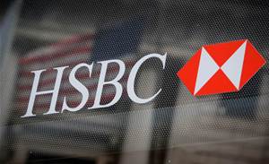 HSBC swaps paper for blockchain to track US$20b worth of assets