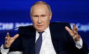 Russia to upgrade homegrown encyclopaedia after Putin pans Wikipedia