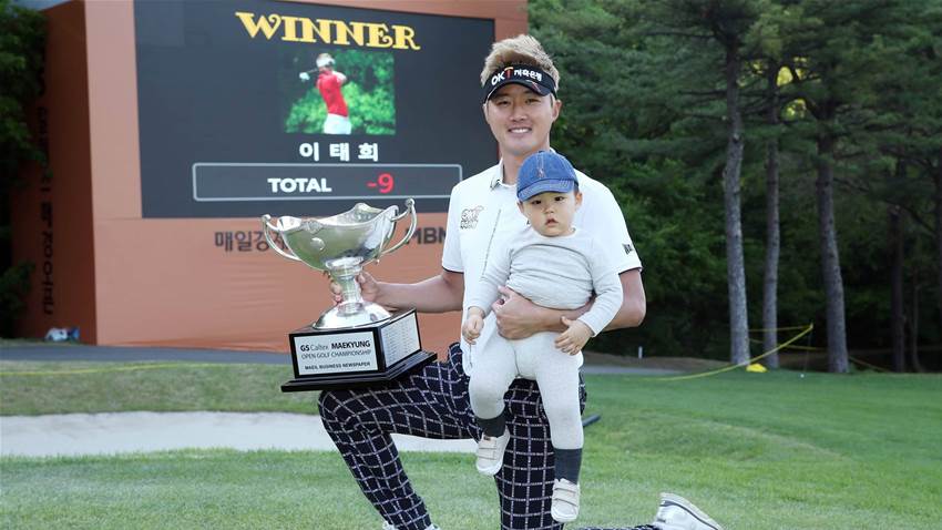 Taehee Lee wins Maekyung Open Taehee Lee wins Maekyung Open