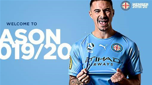 Have City just revealed their new strip... by accident?
