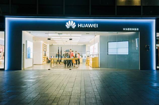 Huawei to invest US$800m in new Brazil factory amid 5G push