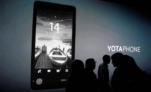 Coming soon - the smartphone that promotes 'Russian values'