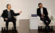 SoftBank's US$150 billion Alibaba warchest in spotlight
