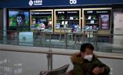 China's ambitious 5G push heading into slow lane due to coronavirus disruptions