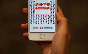 Worried Chinese turn to online doctor consultations amid coronavirus outbreak