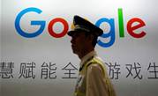 China preparing an antitrust investigation into Google