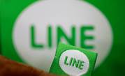 Japan to probe Line after reports it let Chinese engineers access user data