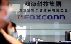 Foxconn expects another half-year of chip shortage woes