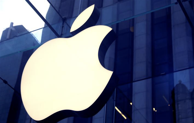 Apple agrees to testify before US Senate on app store antitrust concerns