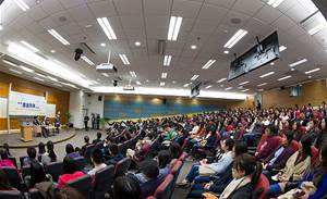 Hong Kong Baptist University brings cloud-based security campus-wide