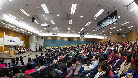 Hong Kong Baptist University brings cloud-based security campus-wide