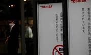 Major shareholder Farallon calls on Toshiba to solicit buy-out offers