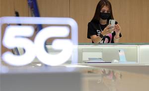 Malaysia's major telcos mull equity stakes in state 5G agency
