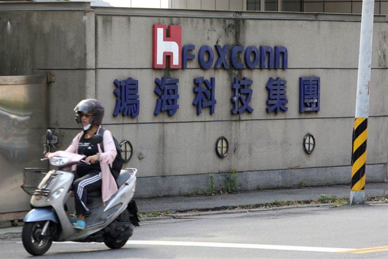 Foxconn to invest US$300 million more in northern Vietnam