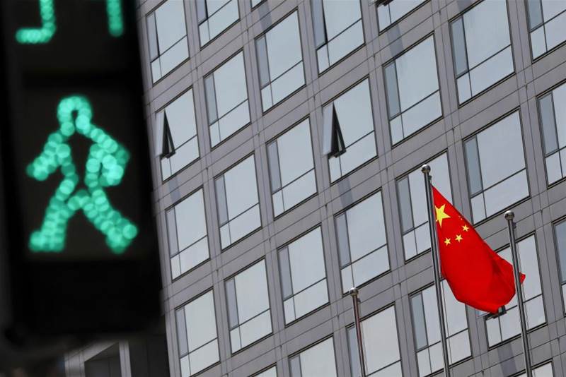 Landmark audit deal for US-listed Chinese companies