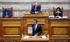 Greece to ban sale of spyware amid wiretapping scandal