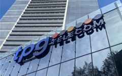 TPG Telecom profits dip 85 percent following merger