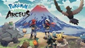 Playing Now: Pokémon Legends: Arceus