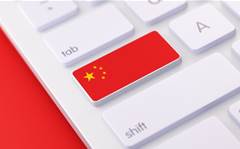 Symantec uncovers Chinese hacking tool, US warns allies