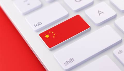 Symantec uncovers Chinese hacking tool, US warns allies