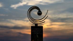 The Preview: Asia-Pacific Amateur Championship