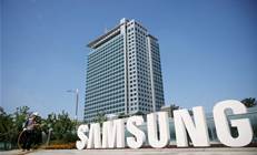 Samsung says chips to recover in 2024