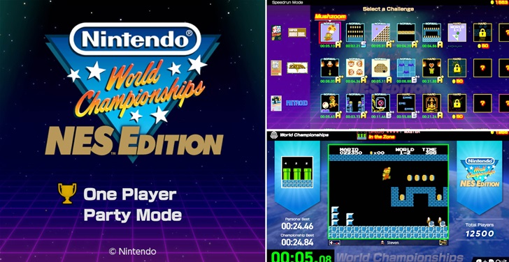 Playing Now: Nintendo World Championships: NES Edition Playing Now: Nintendo World Championships: NES Edition