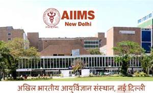 India's top medical institute AIIMS yet to recover from ransomware attack