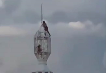 Teens scale AWA radio comms tower in Sydney