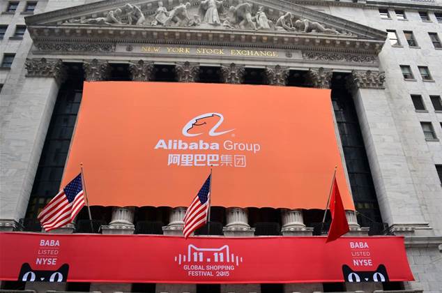 Alibaba will raise up to US$12.9 billion in Hong Kong listing - sources
