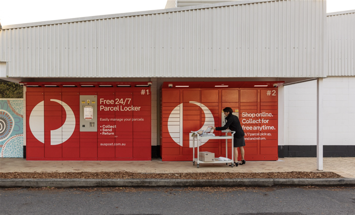 Australia Post initiates SAP upgrade planning