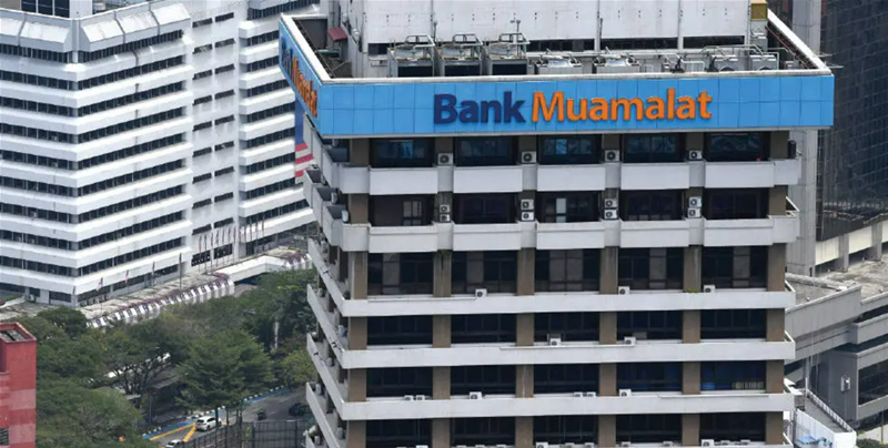 Malaysia&#8217;s Bank Muamalat moves core banking systems to cloud