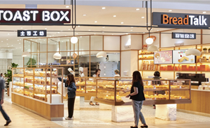 Singapore&#8217;s BreadTalk upgrades IT infrastructure