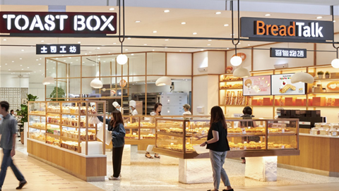 Singapore&#8217;s BreadTalk upgrades IT infrastructure