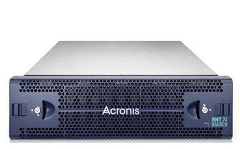 Acronis slips into the hyperconverged infrastructure market