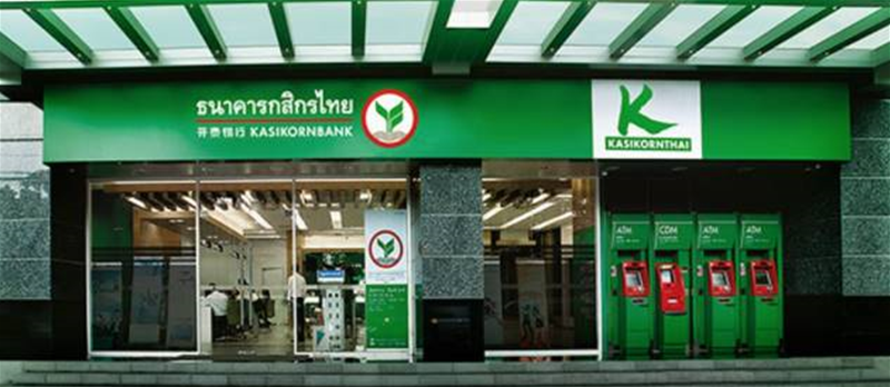Kasikornbank in Thailand overhauls IT department in mobile banking push