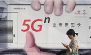 China's IT ministry urges faster 5G rollout - government document