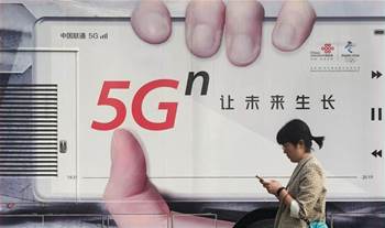 China's IT ministry urges faster 5G rollout - government document