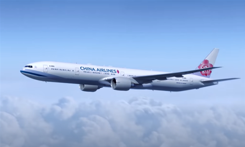 China Airlines selects IBS Software's SaaS platform