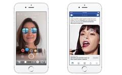 Facebook advertising tricks: augmented reality ads