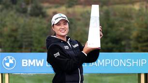 Minjee wins again, makes more family history