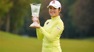 Local Inami trumps big names at Japan Classic