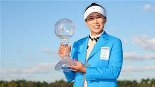 Yang captures LPGA season ender