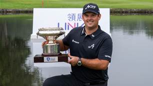 Reed ends four-year wait with victory in Hong Kong