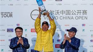 Smylie top Australian as local golfer wins China Open